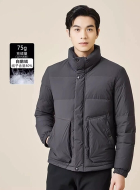 23DRF9351S 9352S利家冬季新款男装时尚休闲商务鹅绒羽绒服2399