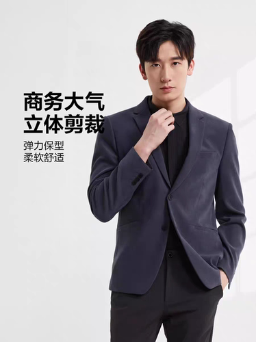 22QDX071 072 073 074SA男秋季休闲百搭百搭潮流修身单西服外套