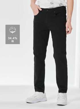 利家男装2024夏季薄款黑色低腰小脚刺绣九分裤23XNZ21801牛仔裤男