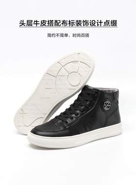 利家新款休闲正品运动头层牛皮男鞋系带款22QXL30202