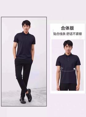 利家夏季新款简约翻领修身休闲纯色短袖T恤23XTX9461 9462 9463S