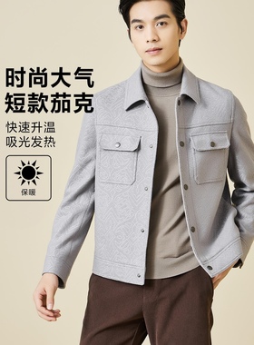 23DYR0132Y利家秋冬季新款男士夹克外套时尚潮流休闲上衣男装