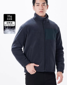 时尚 23DBR0041Y 摇粒绒立领羽绒服 0091Y利家男装 冬季 0042Y 0103