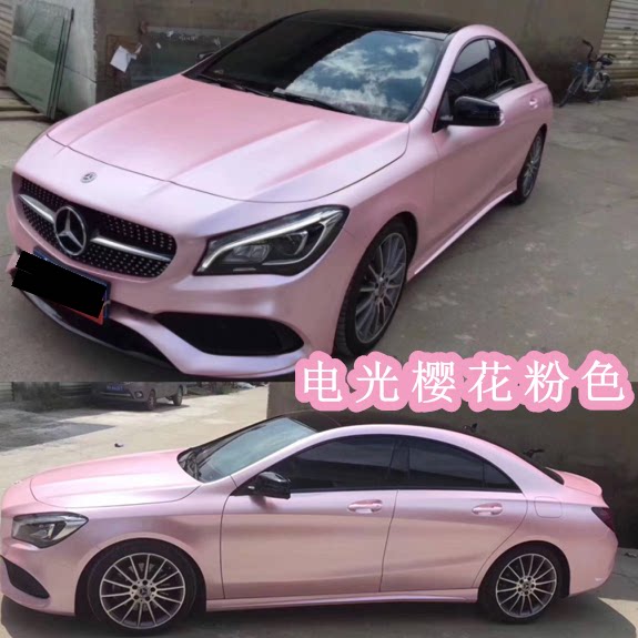 汽车改色贴膜全车身电光樱花粉改色膜糖果马卡龙樱花粉金属水晶膜