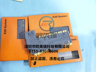 全新原装贝加莱模块现货