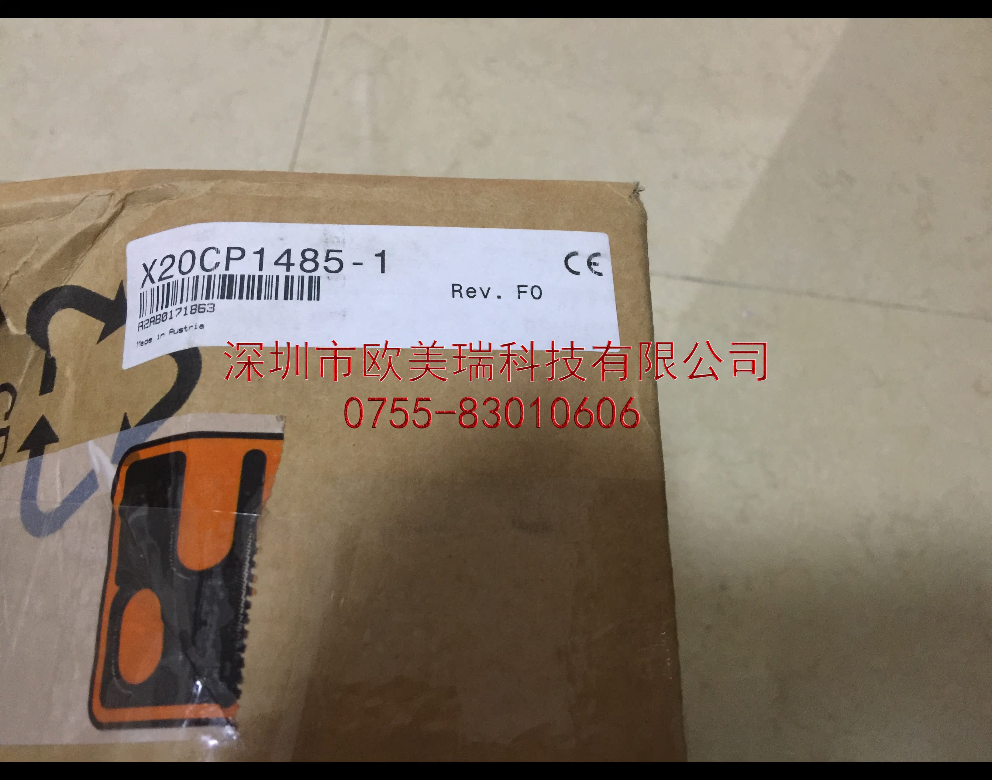 X20CP1485-1   贝加莱全新原装正品现货当天发  议价(现货)