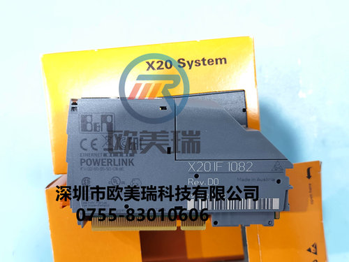 贝加莱模块全新原装正品现货