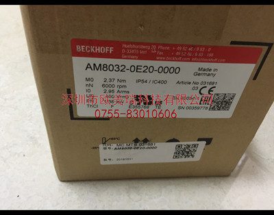 全新倍福AM8032-0E20-0000-1  正品现货