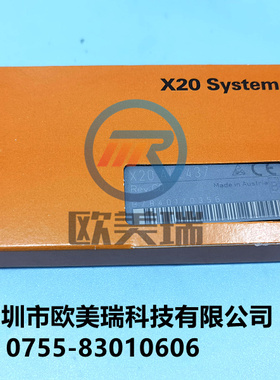 X20AI2438 X20AI2437  贝加莱全新原装正品现货(现货)