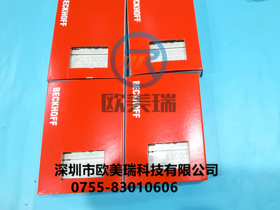 KL1859  KL2022 KL2032 KL1302  倍福模块全新原装正品现货