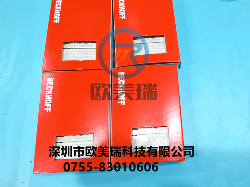 倍福 KL1302  模块全新原装正品【现货当天发】 - 封面