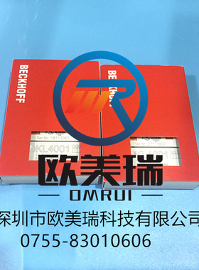 倍福KL4001   KL3061全新原装正品【现货当天发】
