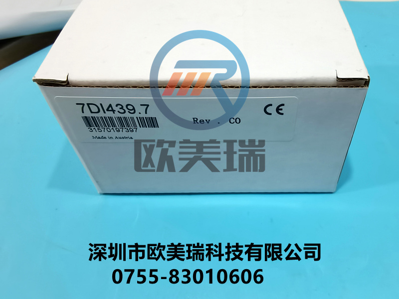 DI439 7DI439.7  模块贝加莱全新原装正品现货当天发(现货)