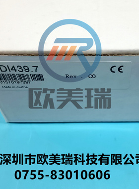 DI439 7DI439.7  模块贝加莱全新原装正品现货当天发(现货)
