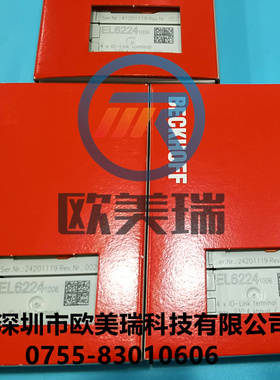 KL3051   KL3464 KL3454 倍福模块全新原装正品现货  议价
