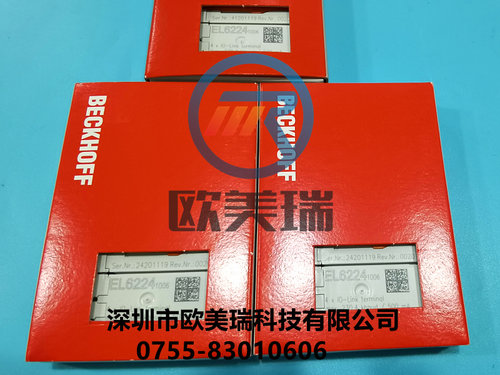 倍福EL5101  全新原装正品  现货 - 封面