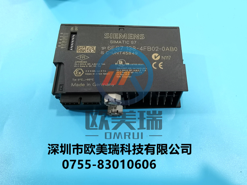 西门子6ES7138-4FB02-0AB0   全新原装正品   现货