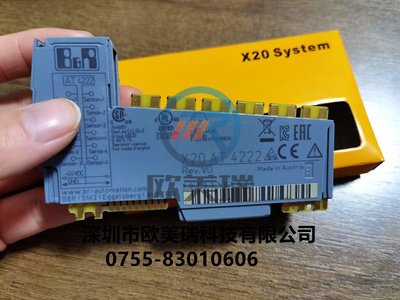 贝加莱全新原装模块X20AT6402