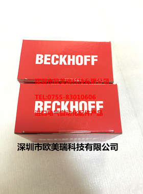 全新倍福 ES4034  ES2064 ES2008耦合器原装正品现货