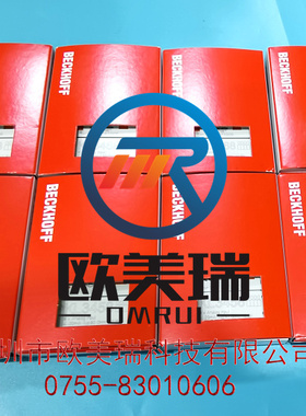 KL3051 KL3052 KL3054  ES6001倍福模块全新原装正品  现货议价