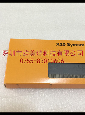 X20DI4371 贝加莱模块全新原装正品现货当天发   议价(现货)