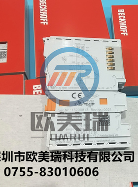 EL9011 EL9410 EL2622 EL2004  倍福模块全新原装正品现货当天发