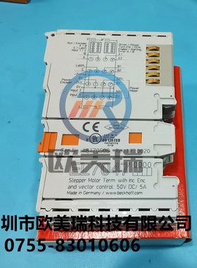 EL7041  EL7047    EL7041-1000   倍福全新原装正品现货当天发