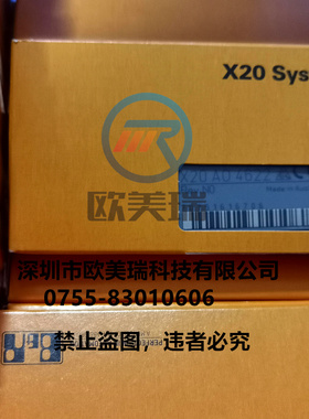 X20DI6371X20DO6322 X20AI4622 X20AO2622 贝加莱模块 现货   议