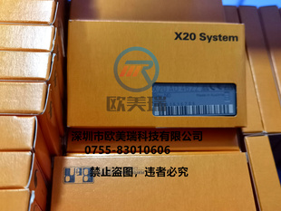 X20DI6371X20DO6322 X20AI4622 X20AO2622 贝加莱模块 现货   议