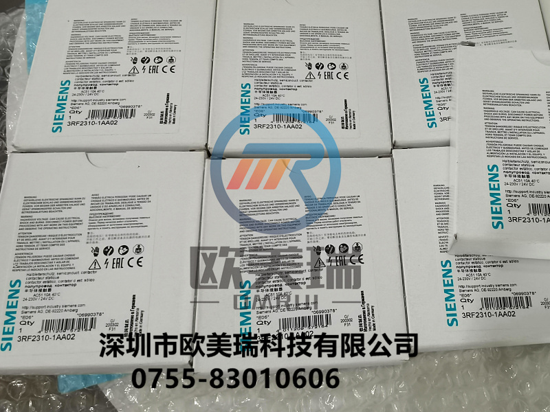 西门子3RT1017-1BB41 3RT1017-1BB42 DC24V全新原装【现货】