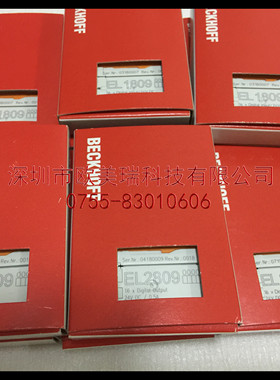 EL1809 EL1889 EL2809  EL2889   倍福全新原装正品现货当天发