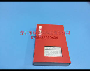 KL4408   倍福全新原装正品现货当天发