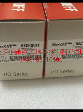 倍福  EK1914  EK1541 全新原装正品现货 议价