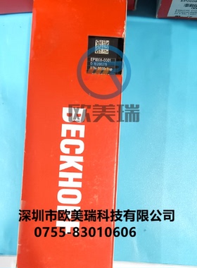 EP2308-0001 EP4374-0002  EP2816-0008 倍福全新原装正品  议价