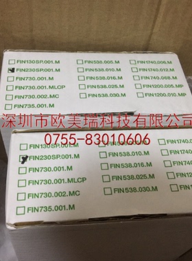 AI774     7AI351.70贝加莱模块全新原装正品现货当天发(现货)