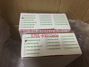 AI774     7AI351.70贝加莱模块全新原装正品现货当天发(现货)