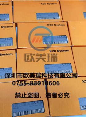 贝加莱5DLSD3.1001-00  5DLSDL.1001-00 X20BM15 X20TB12全新