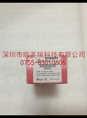 倍福 IE1001-5000   模块全新原装正品现货当天发