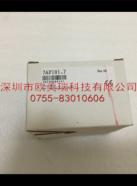 7AI774.70   贝加莱模块全新原装正品现货(现货)