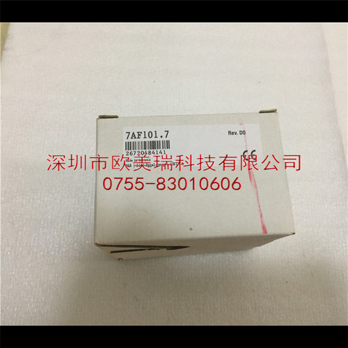 DI138  7DI138.70  贝加莱模块全新原装现货(现货)