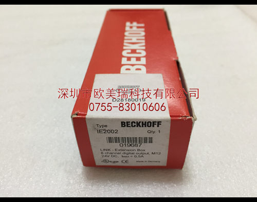 IE2002   倍福模块全新原装正品现货  议价