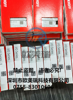 EL5001 EL5002   EL5151 EL5152  倍福模块全新原装正品  议价