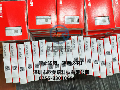 倍福EL5001EL5152EL5002