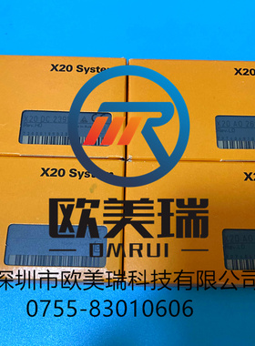 X20DI2371   X20DO2322   贝加莱全新原装正品现货(现货)