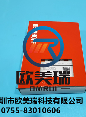 EL3702   EL5002  EL5151 EL5101倍福全新原装正品现货当天发