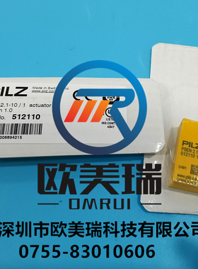 皮尔兹512110   模块全新原装正品  现货