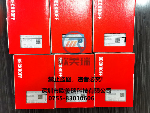 倍福KL9260 kl3408 ES5101 EL2252 bk7200新输入输出  议价