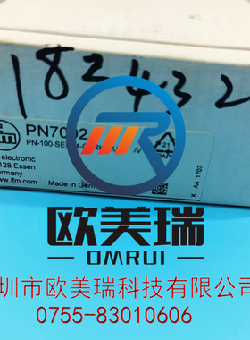 皮尔兹 PSEN SG1C-2/1 570710   全新原装正品【现货】