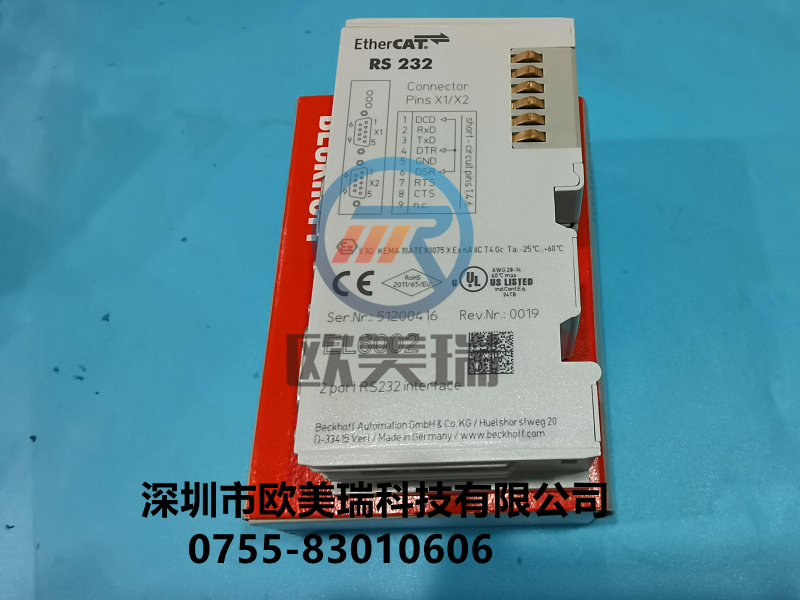 倍福模块全新原装正品现货当天