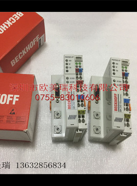 EM7004 EM7004 -0002  EM7004 -0004倍福全新原装正品现货   议价